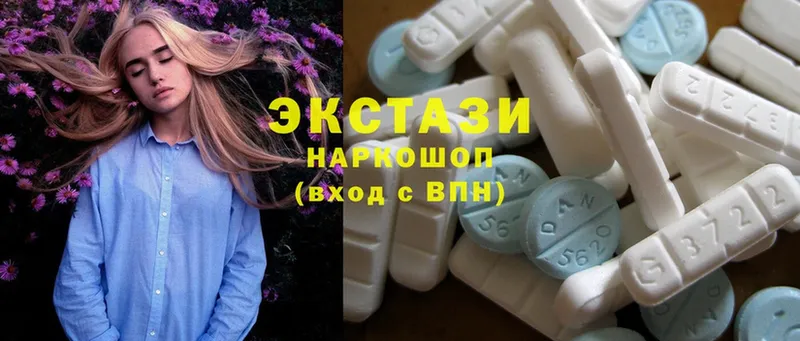 мориарти как зайти  Хотьково  Ecstasy MDMA  где продают  