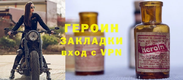дживик Покачи