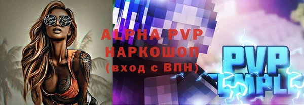 дживик Покачи