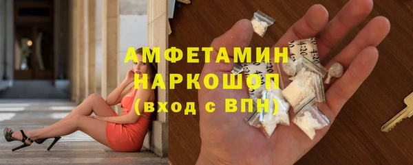 дживик Покачи