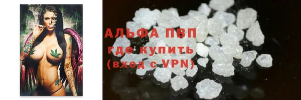 COCAINE Покров
