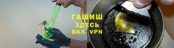 дживик Покачи