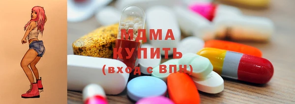 spice Пересвет