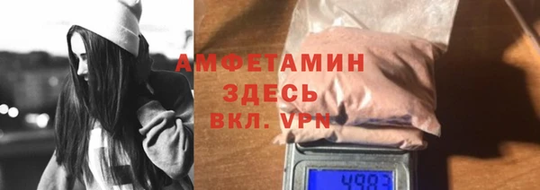 a pvp Алзамай