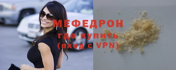 дживик Покачи