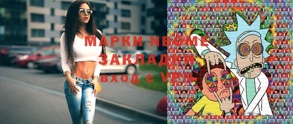 дживик Покачи