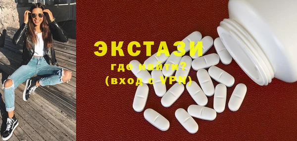 дживик Покачи