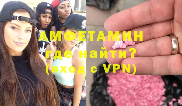 эйфоретик Алексеевка