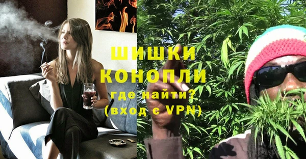 COCAINE Покров