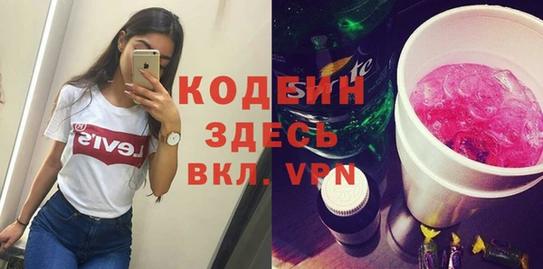 COCAINE Покров