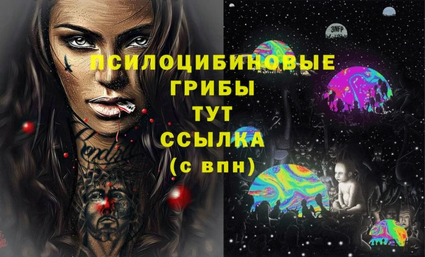 COCAINE Покров