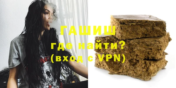 дживик Покачи