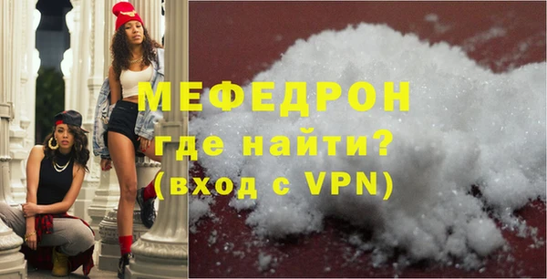 ГАЛЛЮЦИНОГЕННЫЕ ГРИБЫ Покровск