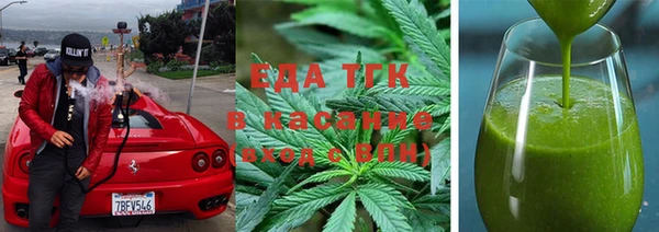 COCAINE Покров