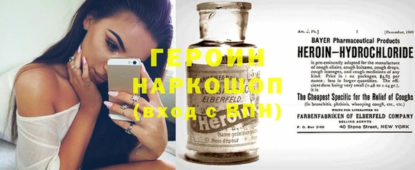 COCAINE Покров